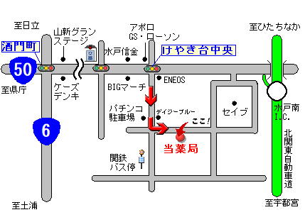 イラスト：周辺地図